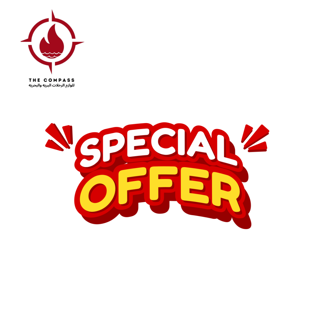 Special Offers | العروض