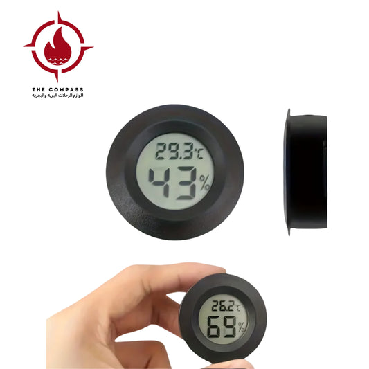 Thermometer | مقياس للحراره والرطوبه