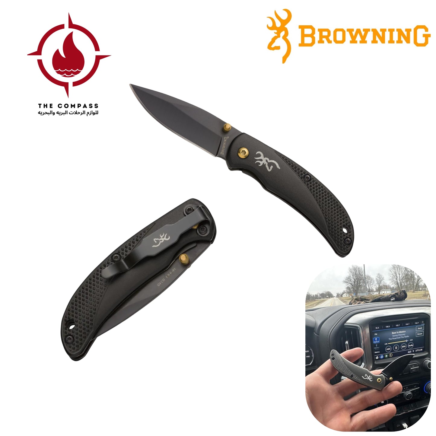 Browning Knife | سكين براونينغ